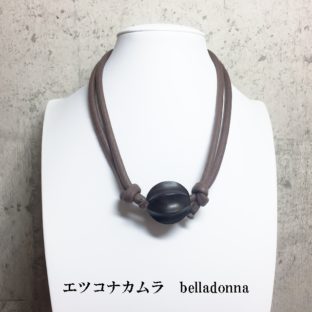 ウッド玉とモカロープ　チョーカー＆ロングネック