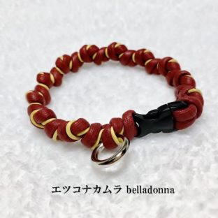 綿ロープワインカラー＆黄色ののマクラメ編み犬首輪