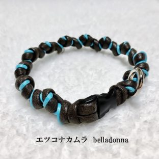 綿ロープこげ茶＆ブルーのマクラメ編みの犬首輪