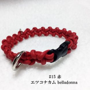 綿ロープ情熱的な真っ赤なマクラメ編みの犬首輪