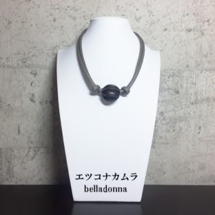 ウッド玉とグレーロープ　チョーカー＆ロングネック
