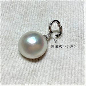 お手持ちのパールネックレスについて