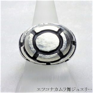 渋さが魅力のいぶし銀シルバーユニセックスリングR76a