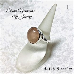 円形ローズクオーツのイージーオーダーリング