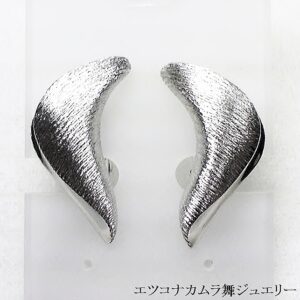 untitled | エツコナカムラ・アクセサリーブランド|舞ジュエリー 個性的なジュエリーは気がひける?