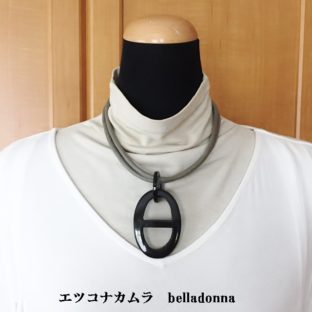 黒水牛とロー引き綿ロープチョーカー&ロングネック モカ