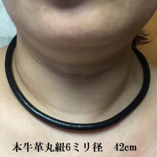 本牛革6mm丸紐チョーカー42cm45cm