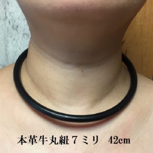本牛革7mm丸紐チョーカー40cm42cm45cm