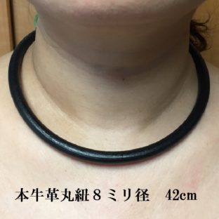 本牛革8mm丸紐チョーカー40cm42cm