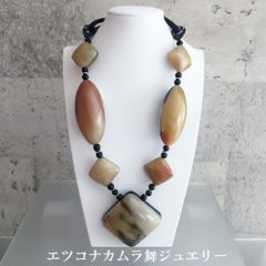 エツコナカムラ舞ジュエリーの公式ホームページオープン