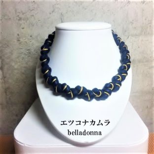 紺と黄色の綿ロープマクラメ編みネックチョーカー