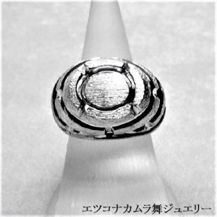石垣のようなシルバーユニセックスリングR76