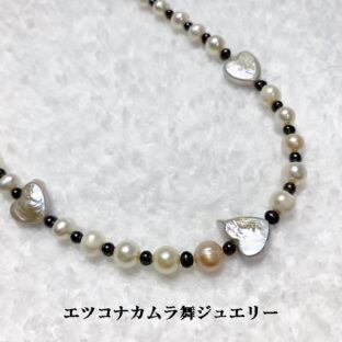 ハートの淡水パールロングネックレス