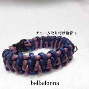 綿ロープレーズンとネイビーのマクラメ編み首輪