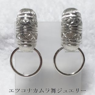 シルバーイヤリングふっくら優し気なブラタイプE24