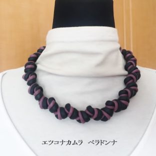 紫と黒の綿ロープマクラメ編みネックチョーカー