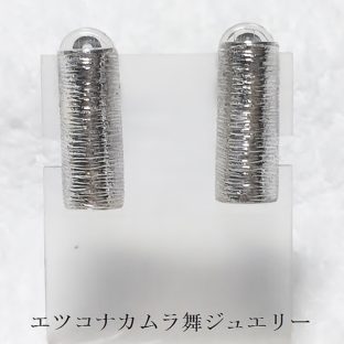 半円柱のイヤリングE19