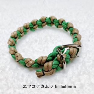 綿ロープグリーン＆モカのマクラメ編み