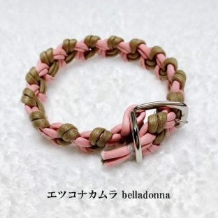 綿ロープピンク＆モカのマクラメ編み首輪