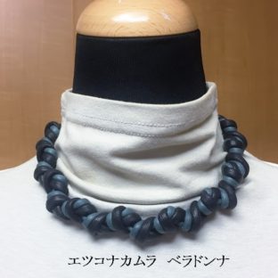 モスグリーンと黒の綿ロープマクラメ編みネックチョーカー