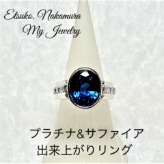 お人好しのゴールド、ふてくされのシルバー、ひねくれ者のプラチナ三種三様