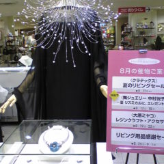 すっかり秋空、スカーフ使いの楽しみ