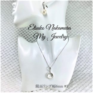 シルバーペンダントヘッド・リング太タイプ鏡面＃5