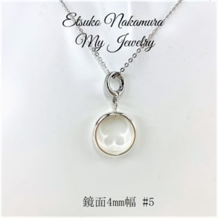 シルバーペンダントヘッド・リング細タイプ鏡面＃5