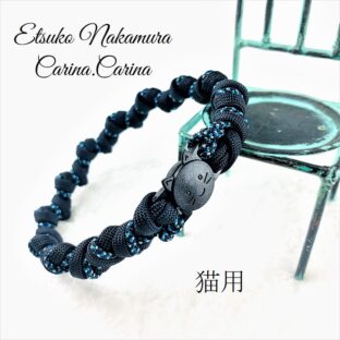 パラコードマクラメ編みキットNo4の出来上がり商品