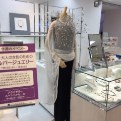 ジュエリーデザイン＆制作は仕事になる？