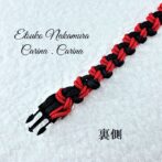 いぬねこ首輪No19の手作りキット