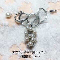 [ジュエリー作家の思いの不思議な力] デザインは心の浄化に働く?