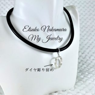 シルバーヘッド ダイヤ入り荒らし細タイプNo1-#12