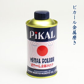 [ジュエリーのサイズ直しについて]リペア（修理）とアフターケアーその2