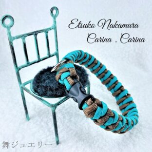 [公式]パラコードマクラメ編み＃12 ブルーグリーン・茶の中型、小型犬首輪 No22