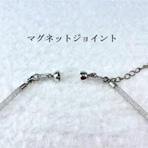 [チェーンの引き輪うしろ手でできますか？] もっと便利、簡単なパーツがあるのご存知ですか？