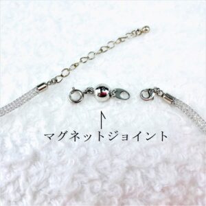 [チェーンの引き輪うしろ手でできますか？] もっと便利、簡単なパーツがあるのご存知ですか？