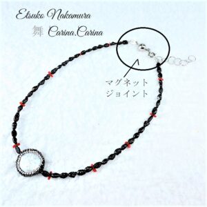 [チェーンの引き輪うしろ手でできますか？] もっと便利、簡単なパーツがあるのご存知ですか？