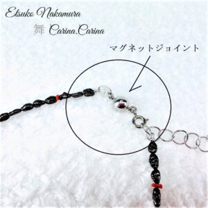 [チェーンの引き輪うしろ手でできますか？] もっと便利、簡単なパーツがあるのご存知ですか？