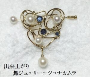 [立派すぎないジュエリーリフォーム]満足価格にはカラクリが！