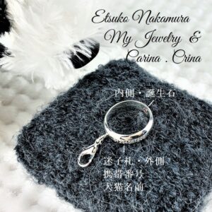 [迷子になった？]認知症の行方不明者17000人超え！