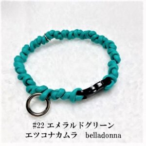 [池袋東武百貨店出店終了] ペット首輪マクラメはまだ知られていない！