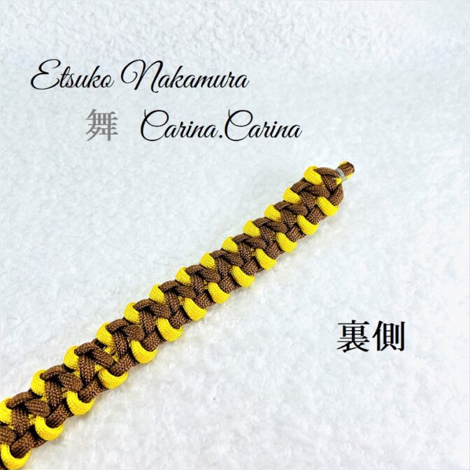 [公式]パラコードマクラメ編みNo37　中、小型犬首輪