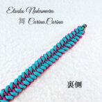 「公式」パラコードマクラメ編みNo23中、小型犬リード＆首輪セット