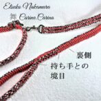 「公式」パラコードマクラメ編みNo20大、中型犬リード&首輪セット