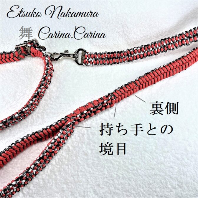 「公式」パラコードマクラメ編みNo20大、中型犬リード&首輪セット