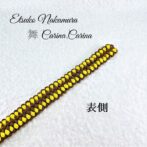 「公式」パラコードマクラメ編みNo24中、小型犬リード＆首輪セット