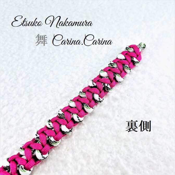 [公式]パラコードマクラメ編みNo38 大、中型犬首輪