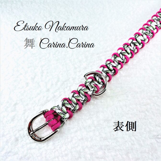 [公式]パラコードマクラメ編みNo40　中、小型犬首輪