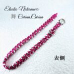 [公式]パラコードマクラメ編みNo38 大、中型犬首輪